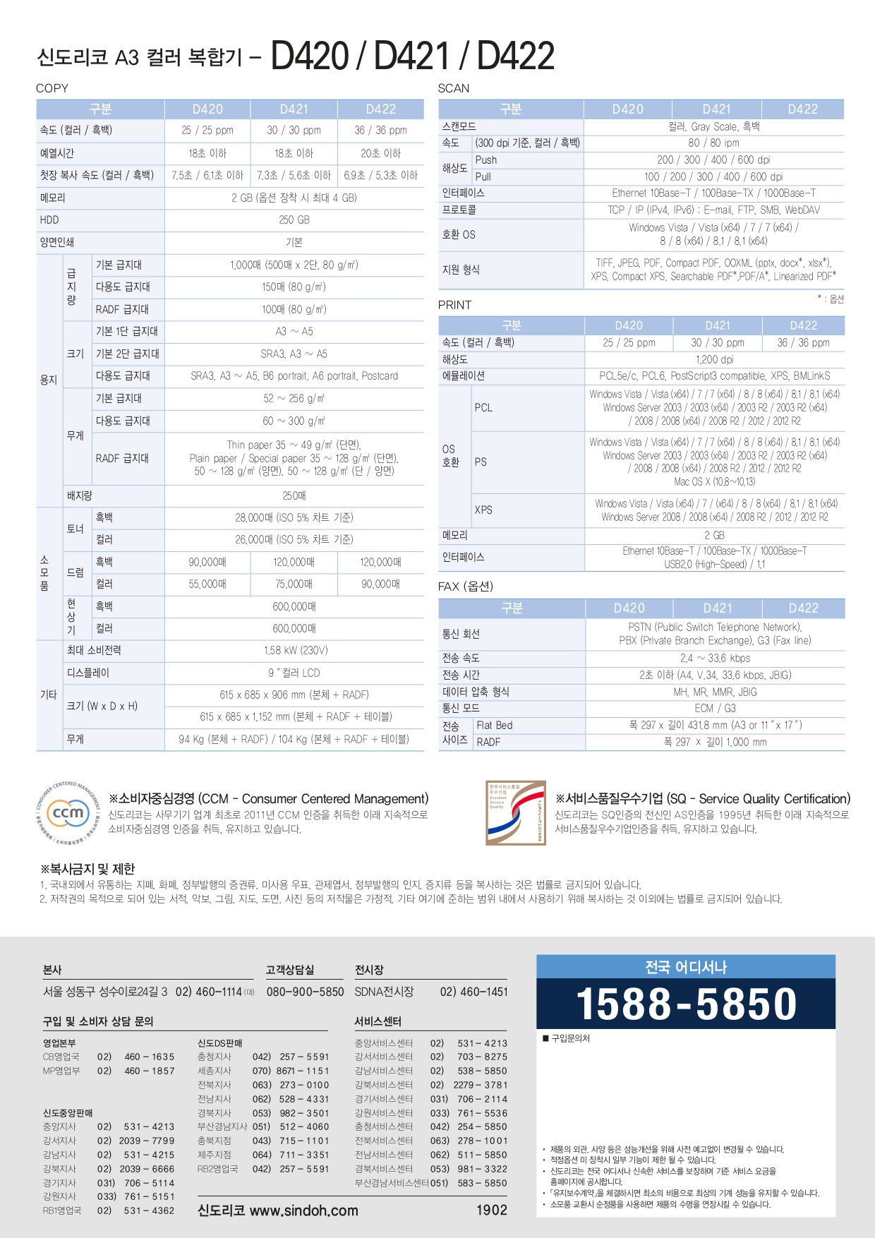 f020a345f313b6b83ae77aeb38105ebb_1777255180_7876.png