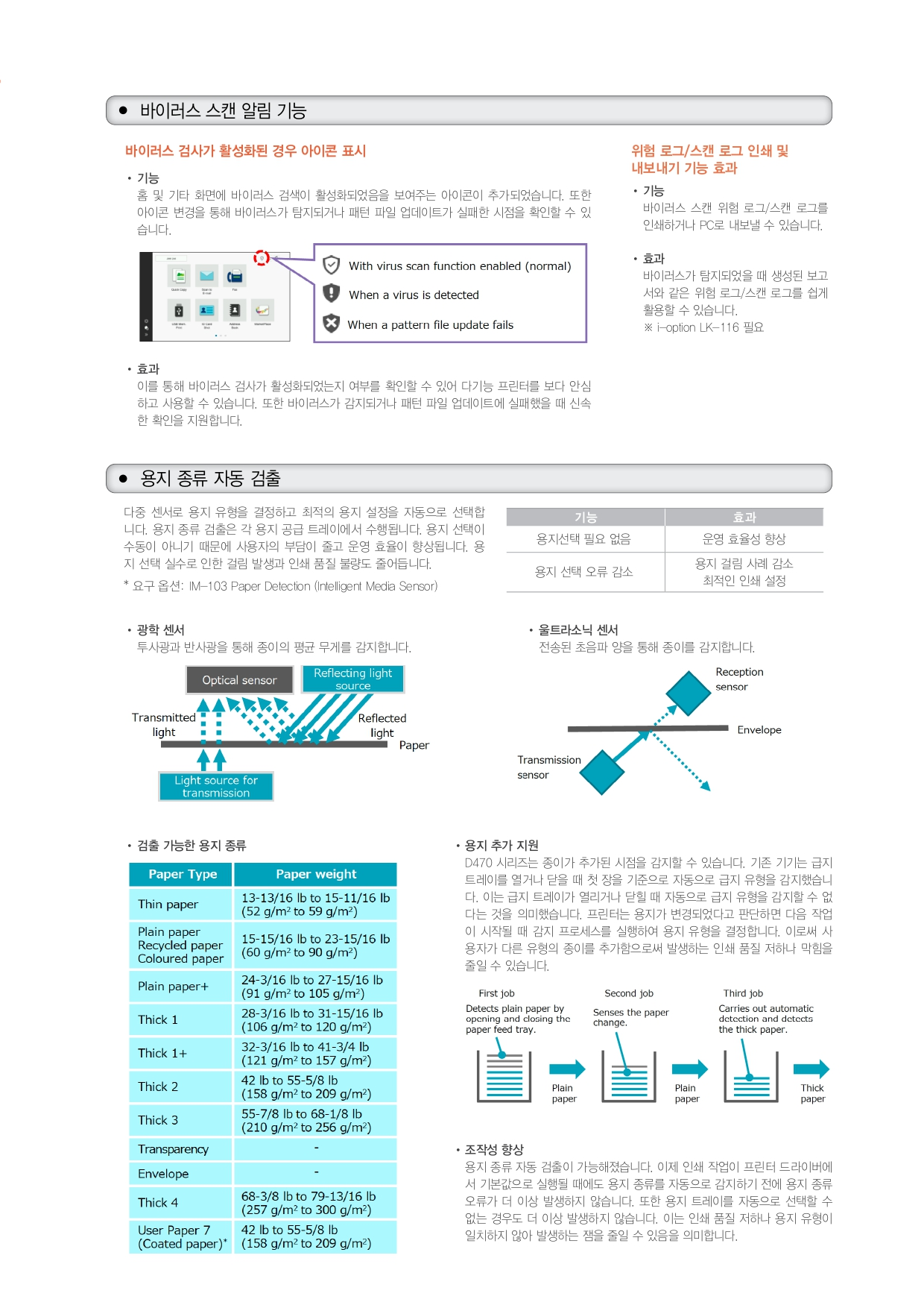 f020a345f313b6b83ae77aeb38105ebb_1777255994_2109.png