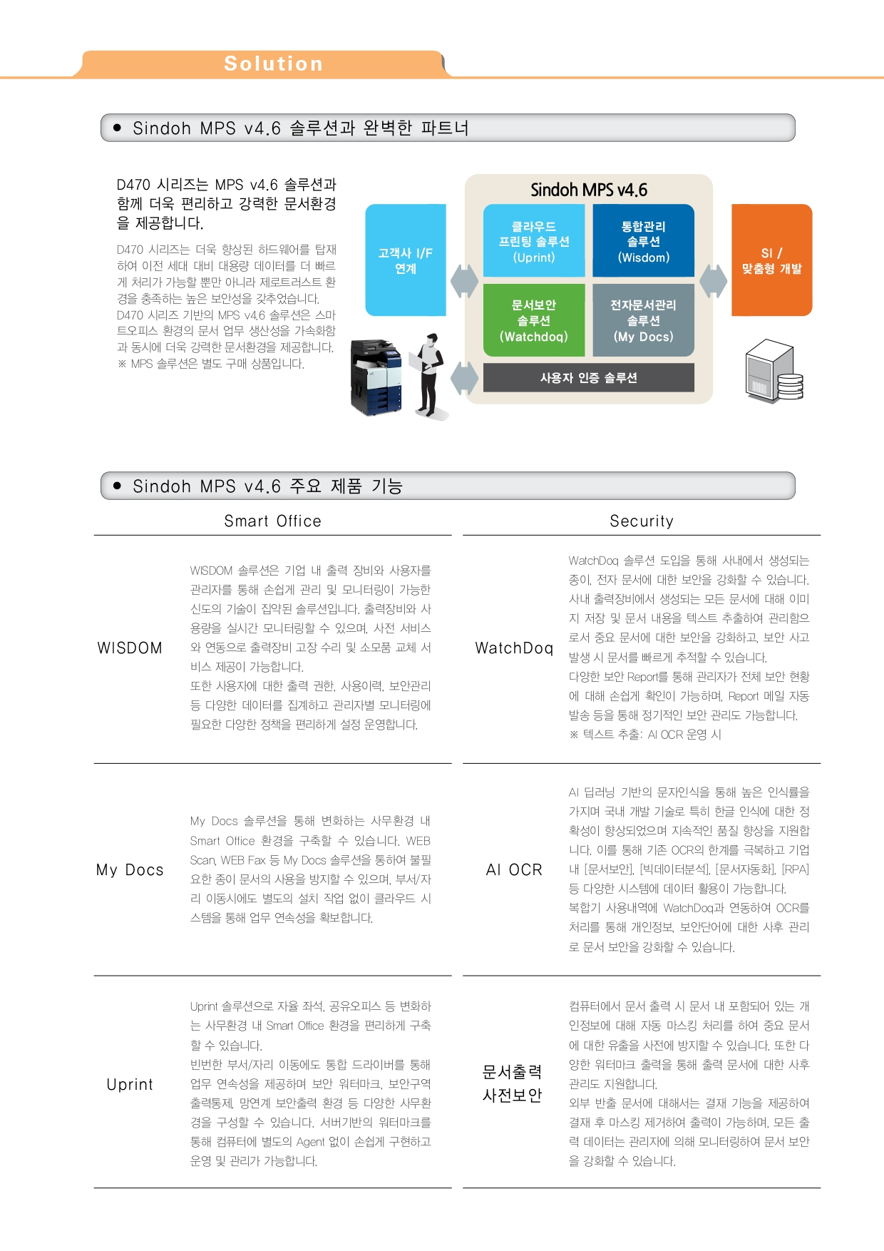f020a345f313b6b83ae77aeb38105ebb_1777255994_469.png