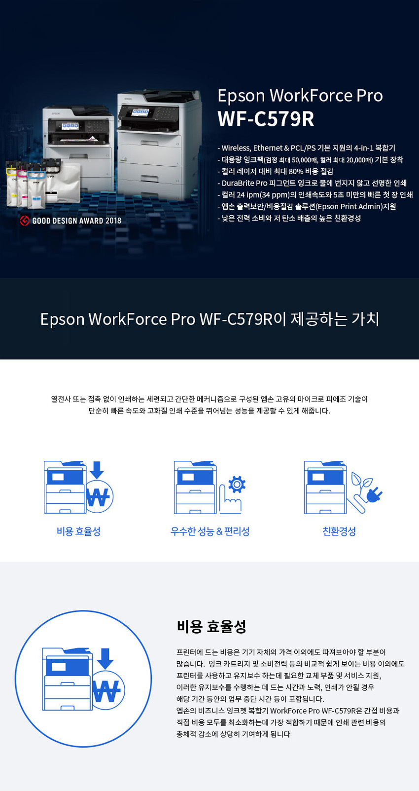 f020a345f313b6b83ae77aeb38105ebb_1777274493_1829.png